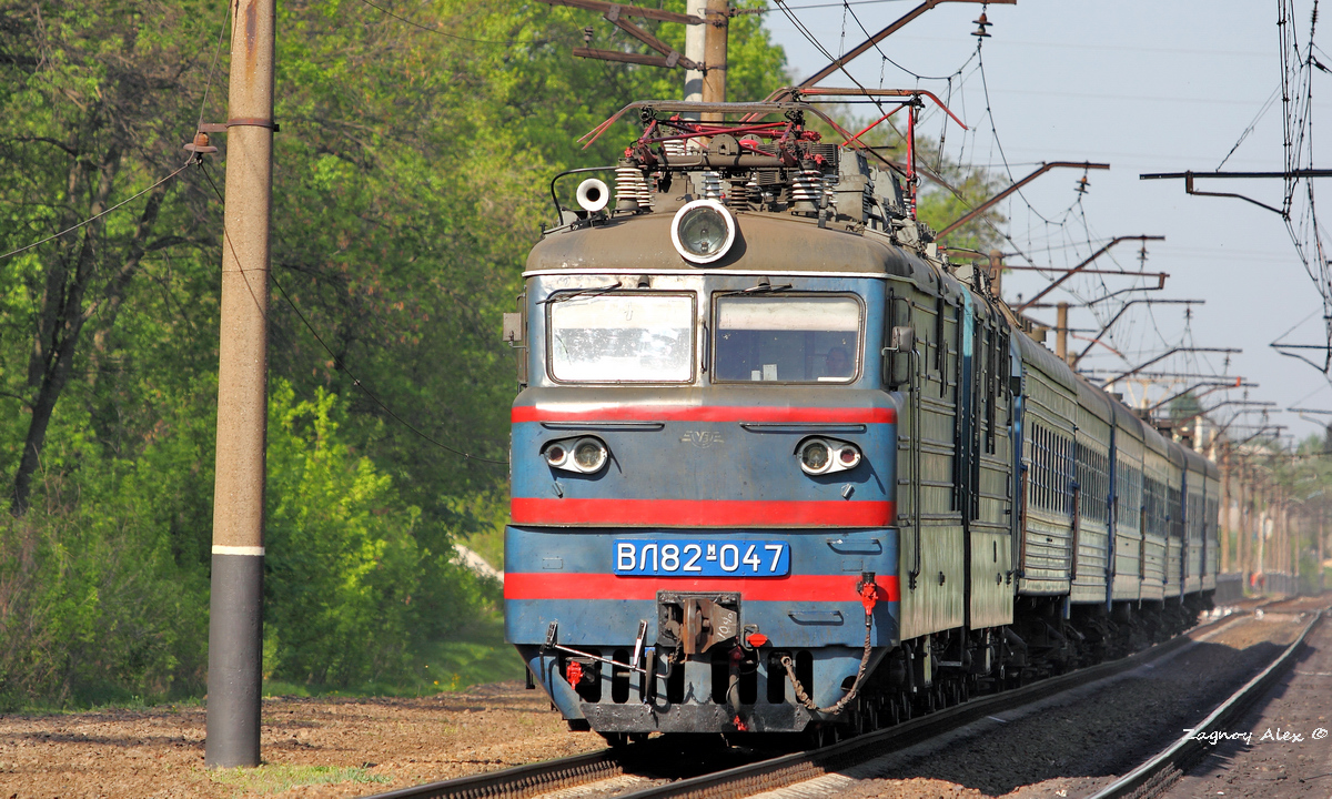 NEVZ VL82M – photo 10