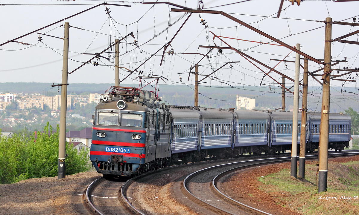 NEVZ VL82M – photo 11