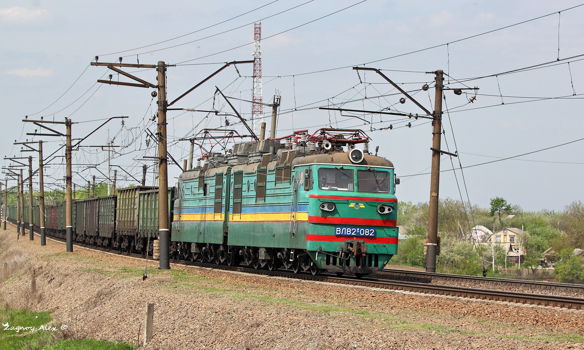 NEVZ VL82M – photo 12