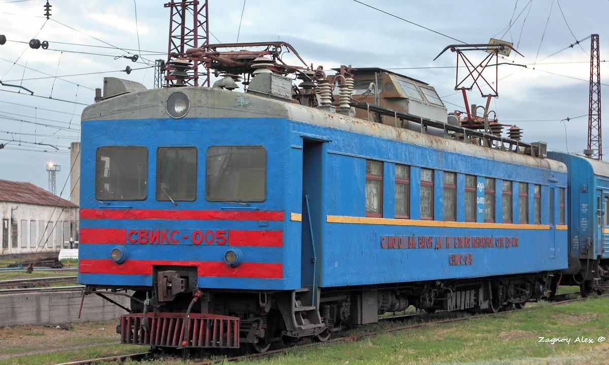 RVR SVIKS – Foto 3