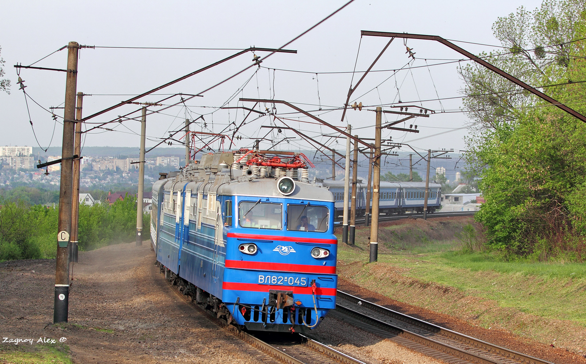NEVZ VL82M – photo 13