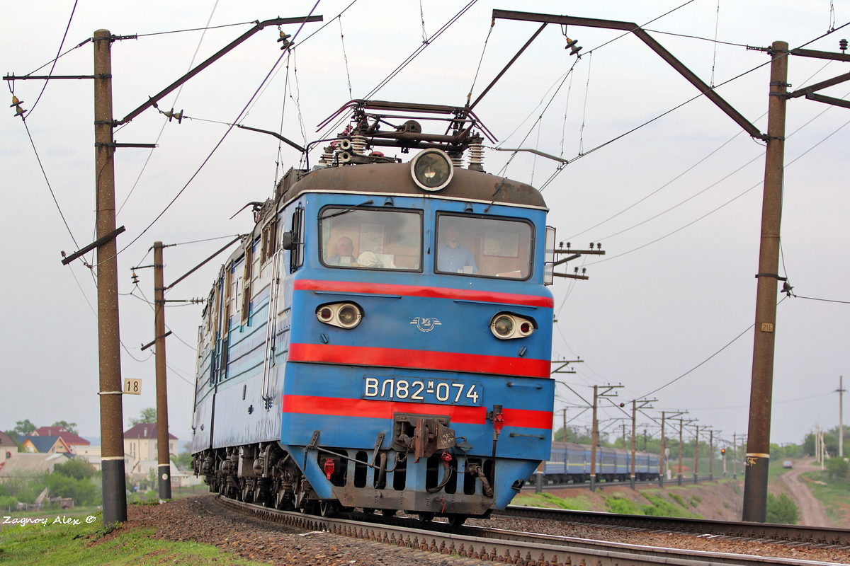 NEVZ VL82M – photo 14