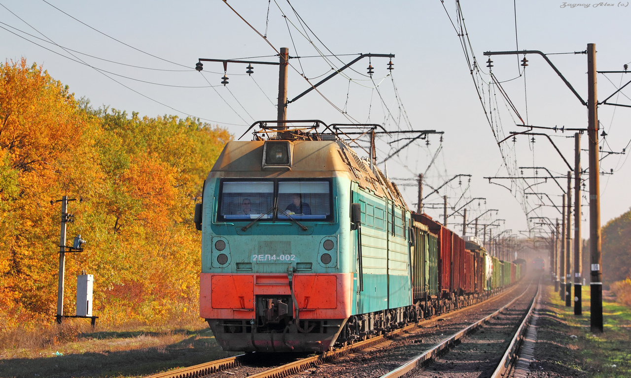 Luhanskteplovoz 2EL4 – photo 3