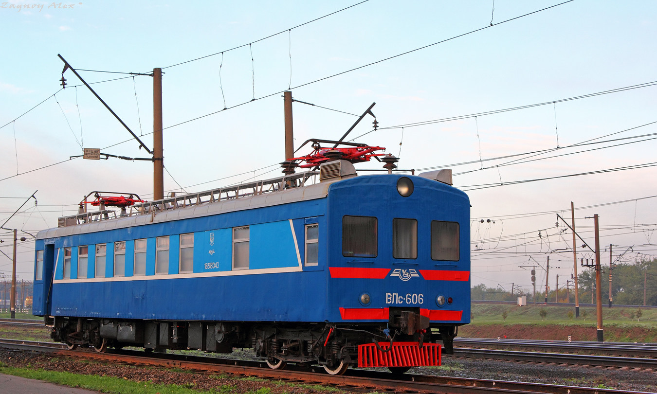 RVR SVIKS – Foto 2