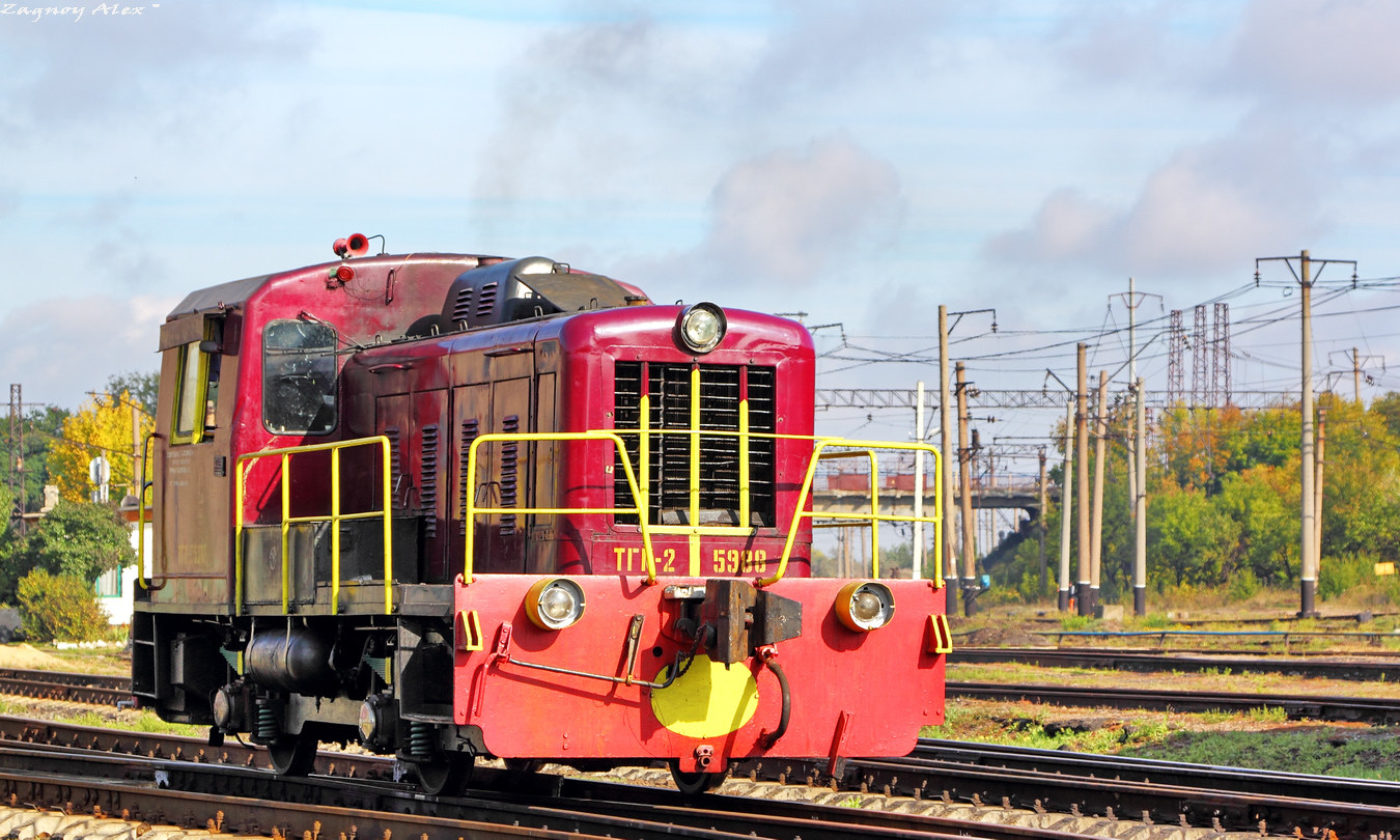 Kalugaputmash TGK2-1 – photo 2