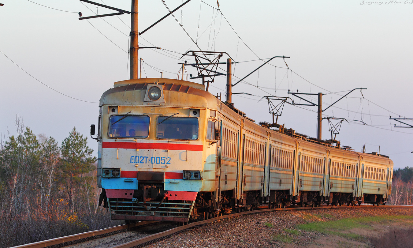 DMZ ED2T – photo 16