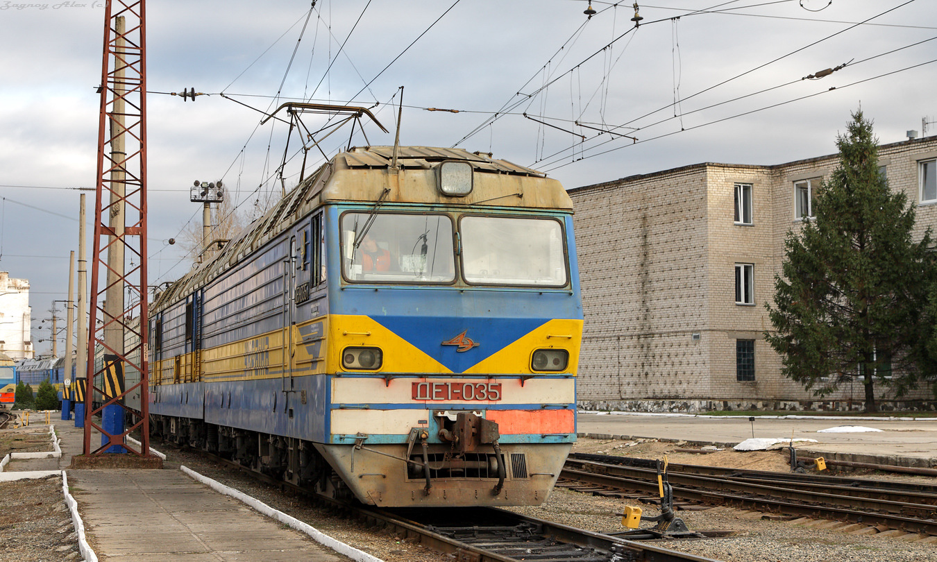 DEVZ DE1 – photo 17