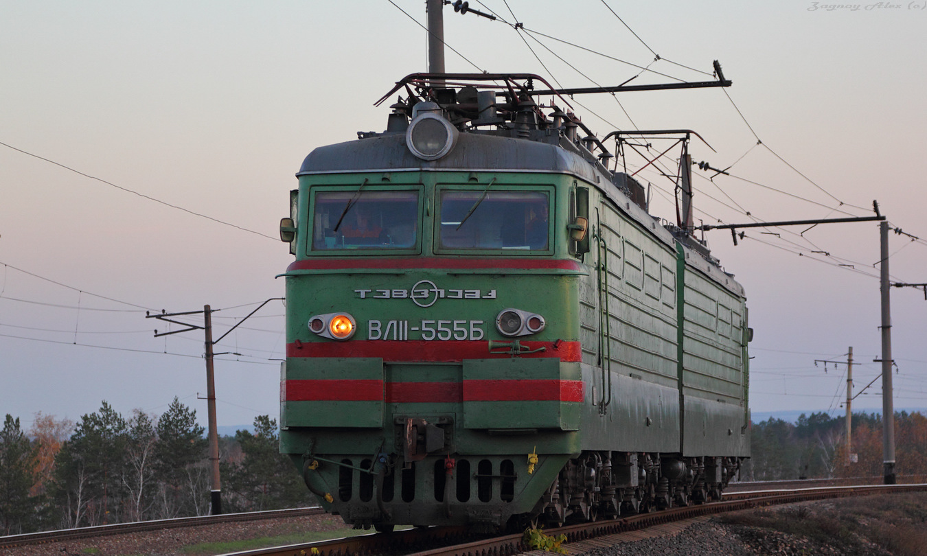 NEVZ VL11 – photo 23
