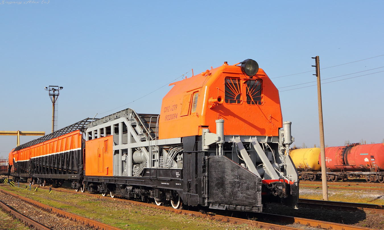 TransMash SM-2 – photo 8