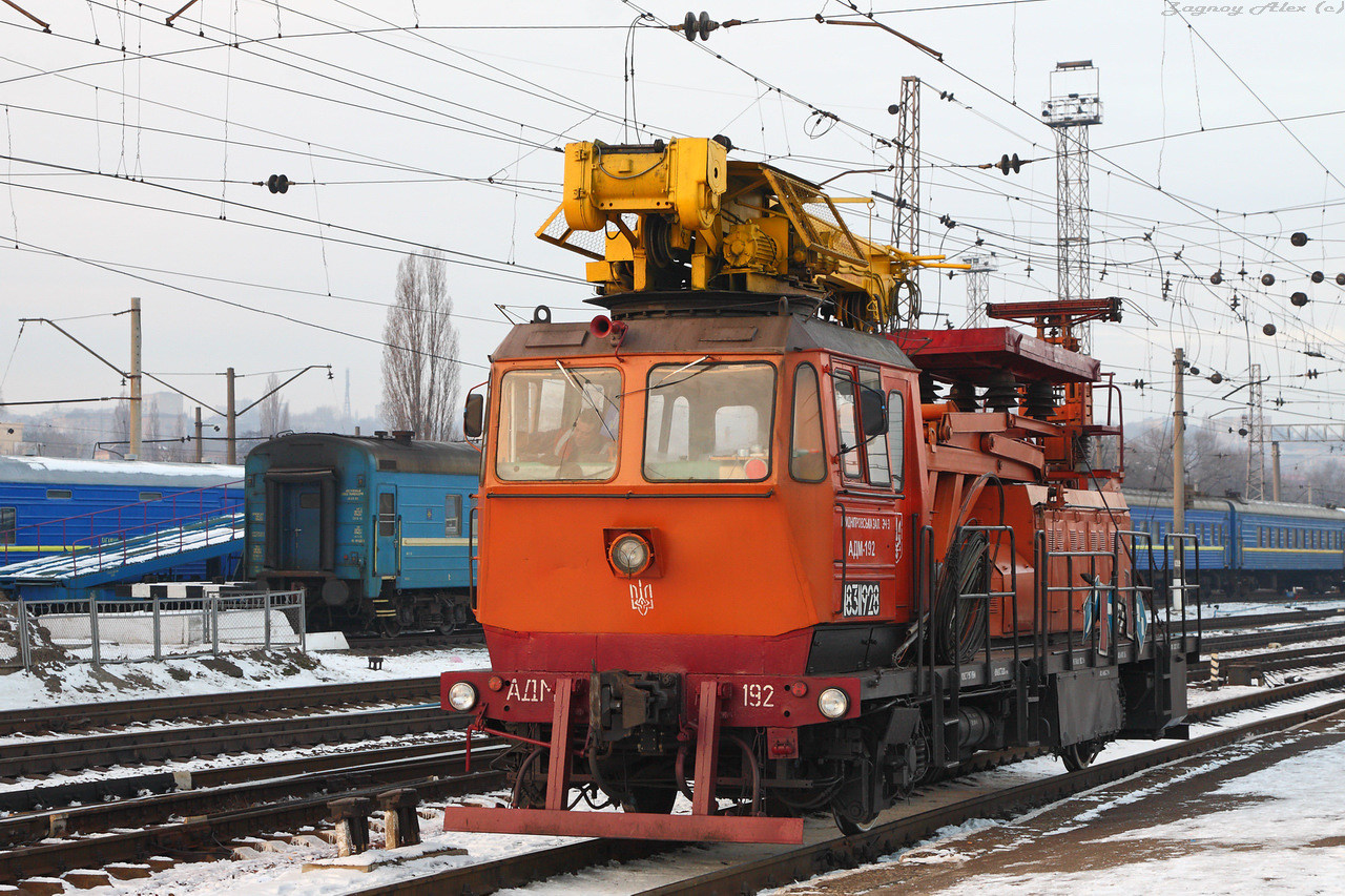 TMZV ADM – Foto 6