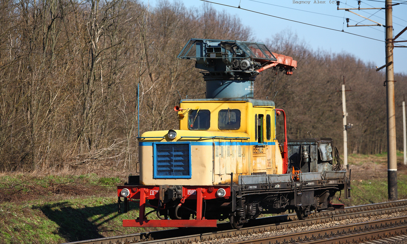 TMCP Vorovsky DGKu – Foto 18