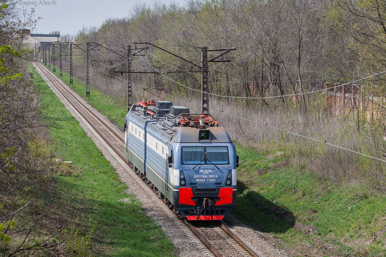 NEVZ VL11M6 – photo 23