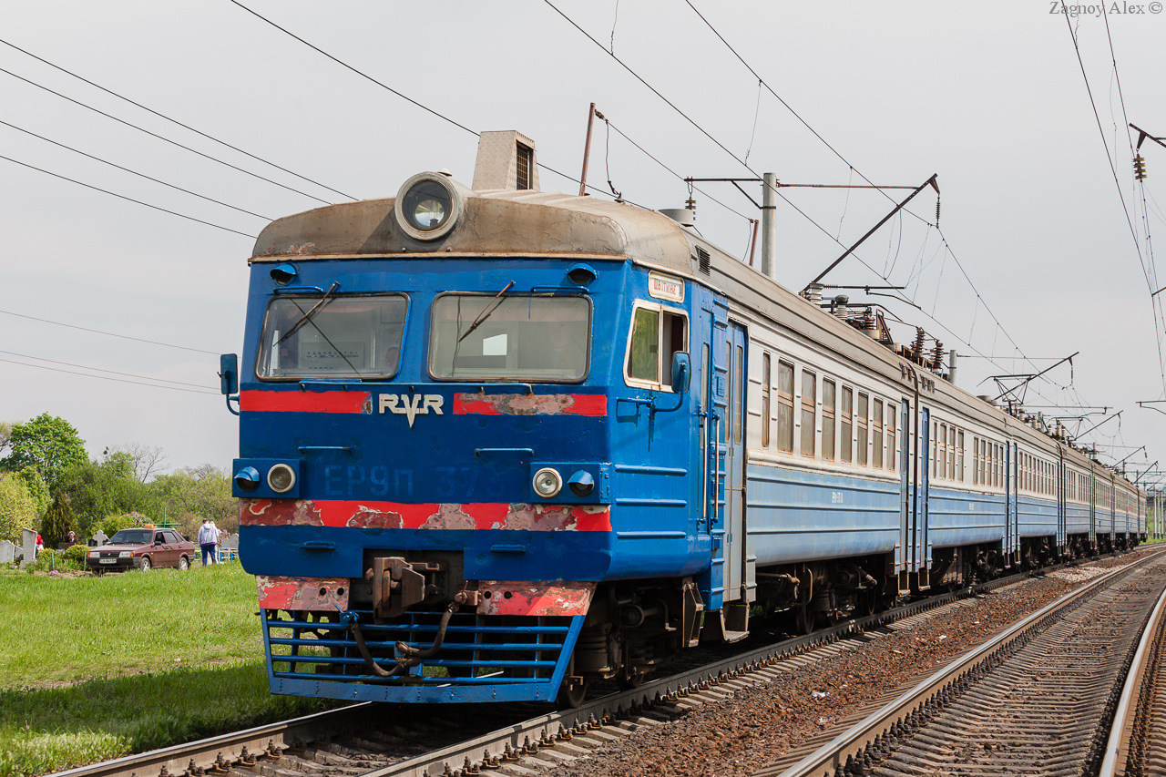 RVR ER9P – photo 17