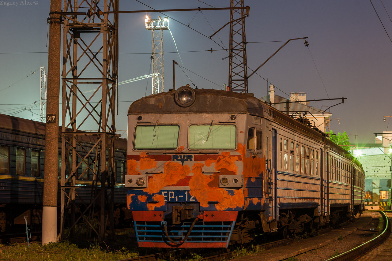 RVR ER1 – photo 14