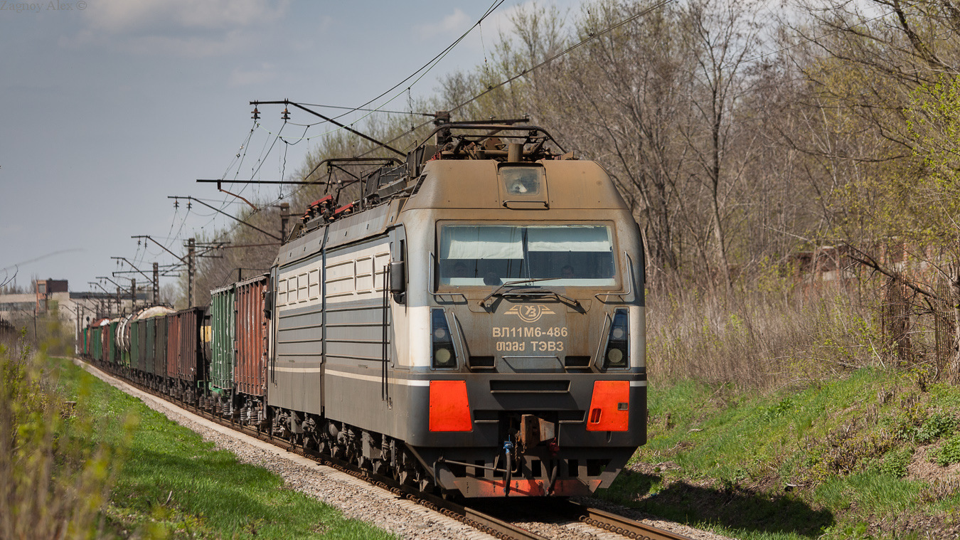 NEVZ VL11M6 – photo 24