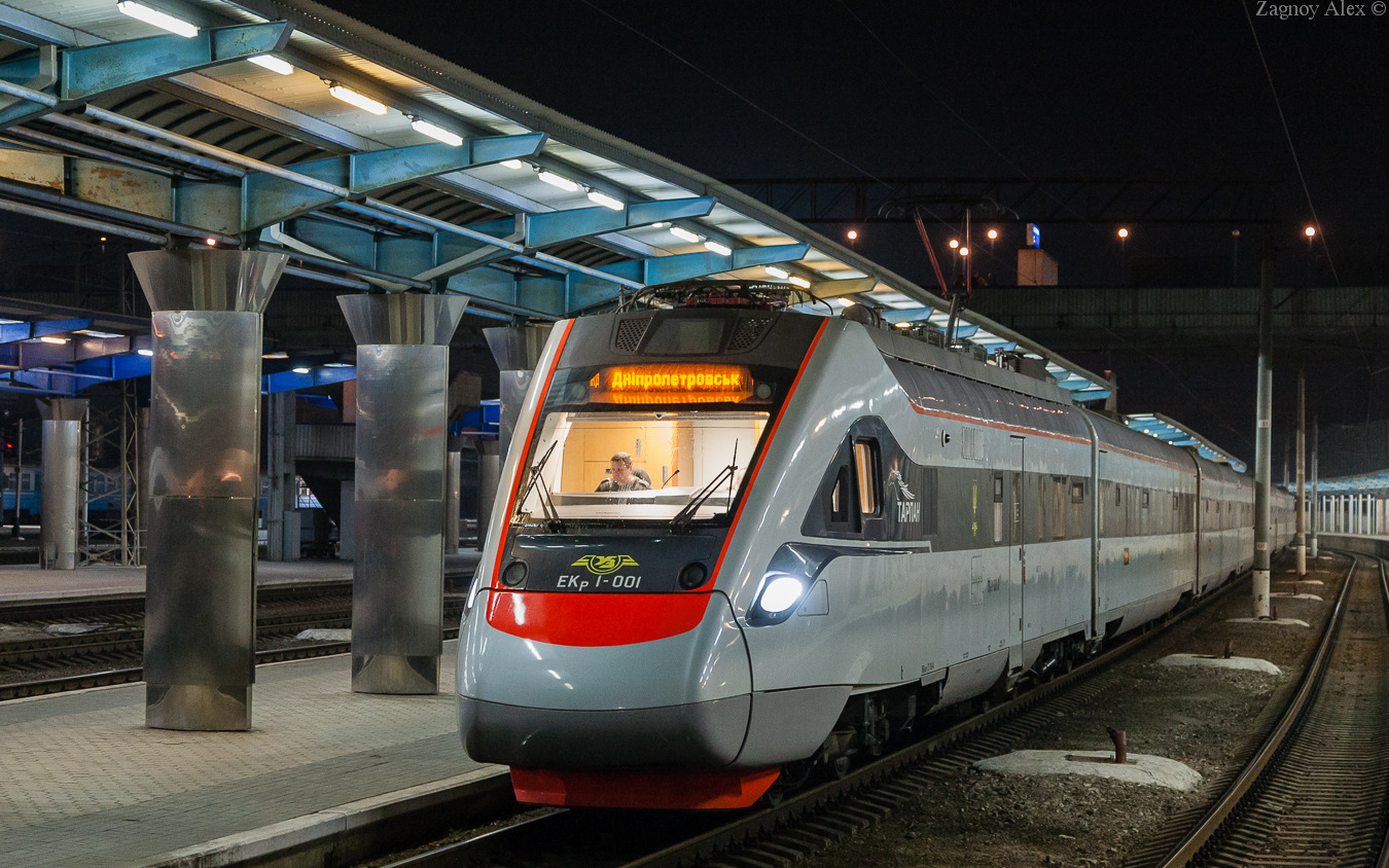 KVSZ EKr1 – Foto 16