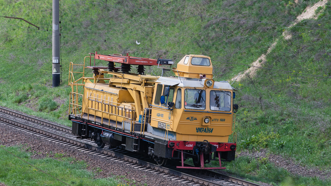 TMZV ADM – Foto 5