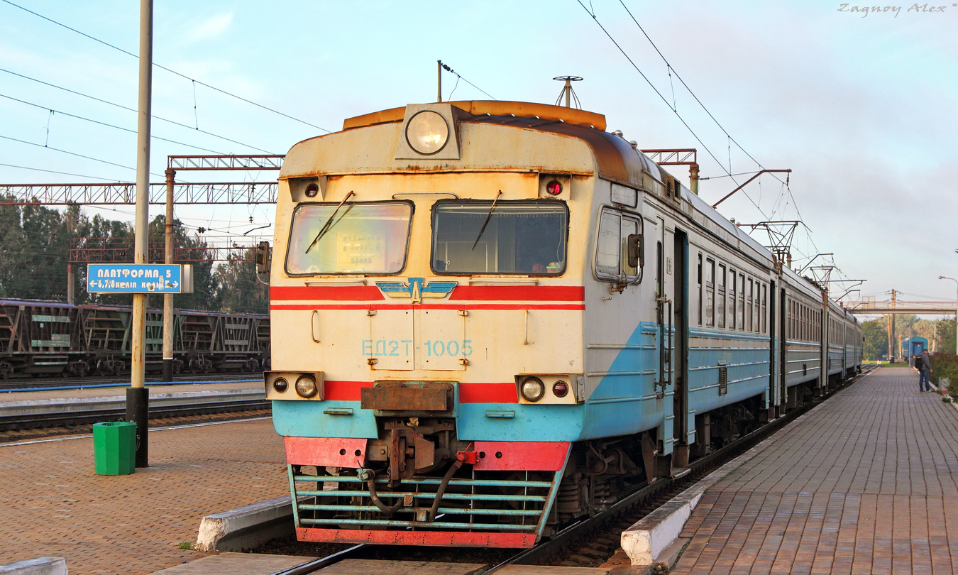 DMZ ED2T – photo 19