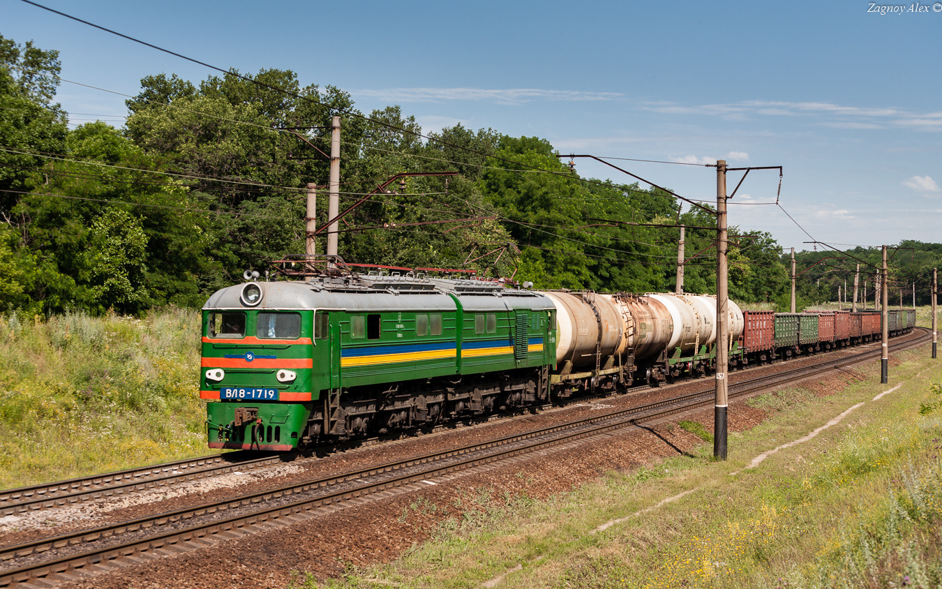 TEVZ VL8 – photo 18