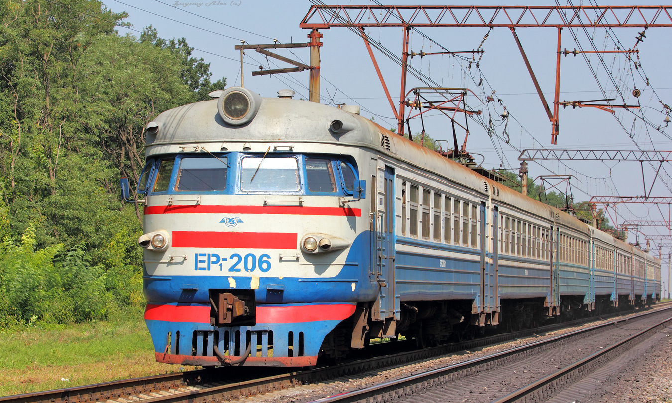 RVR ER1 – photo 16