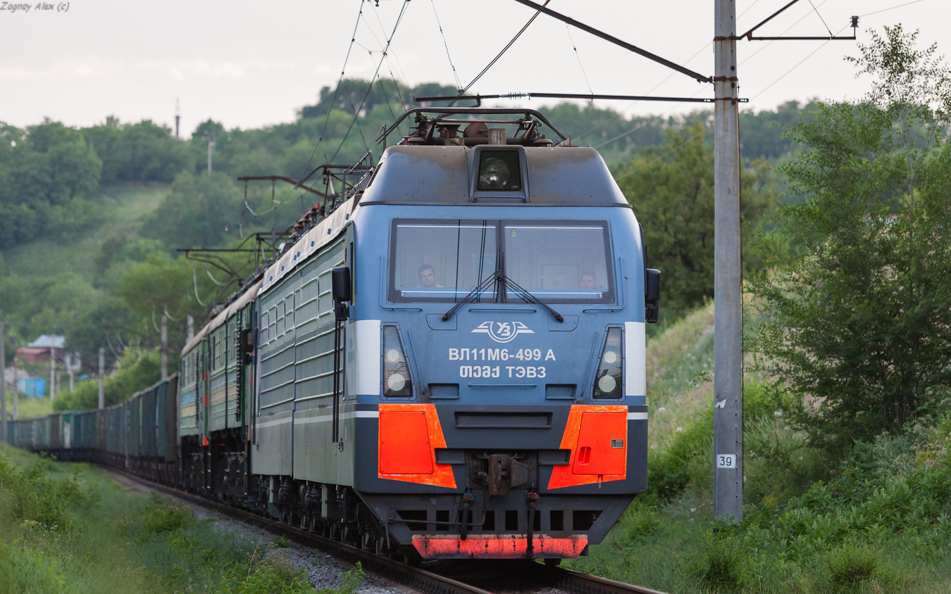 NEVZ VL11M6 – photo 20