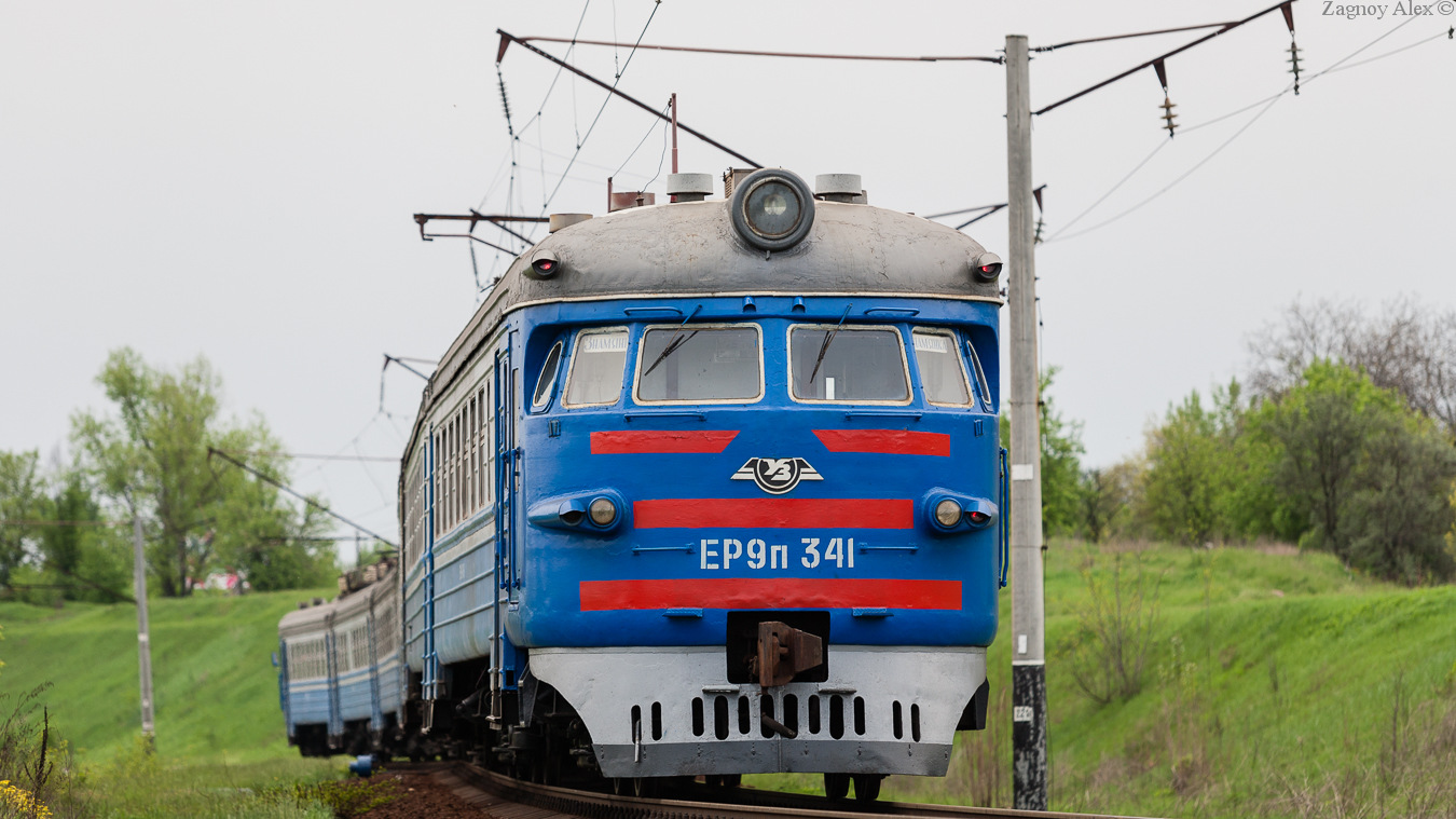 RVR ER9P – photo 19