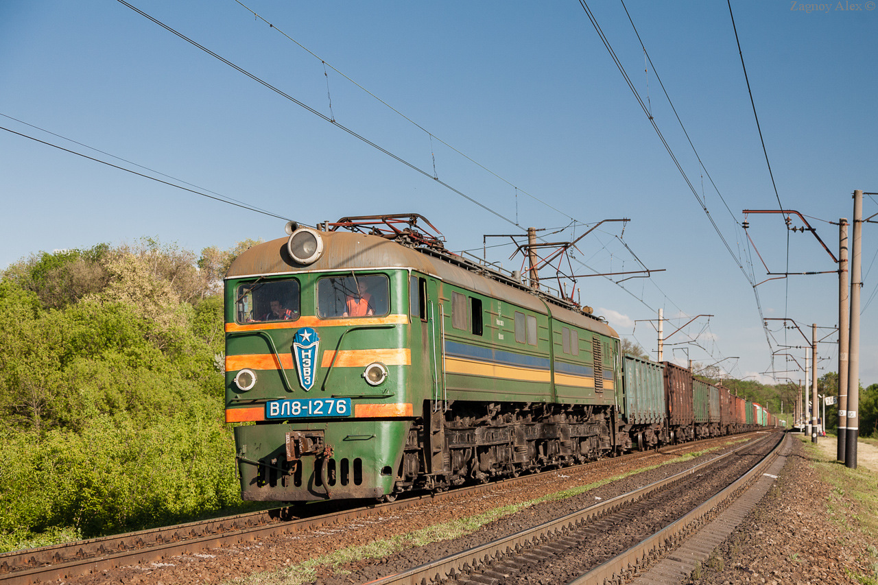 TEVZ VL8 – photo 19