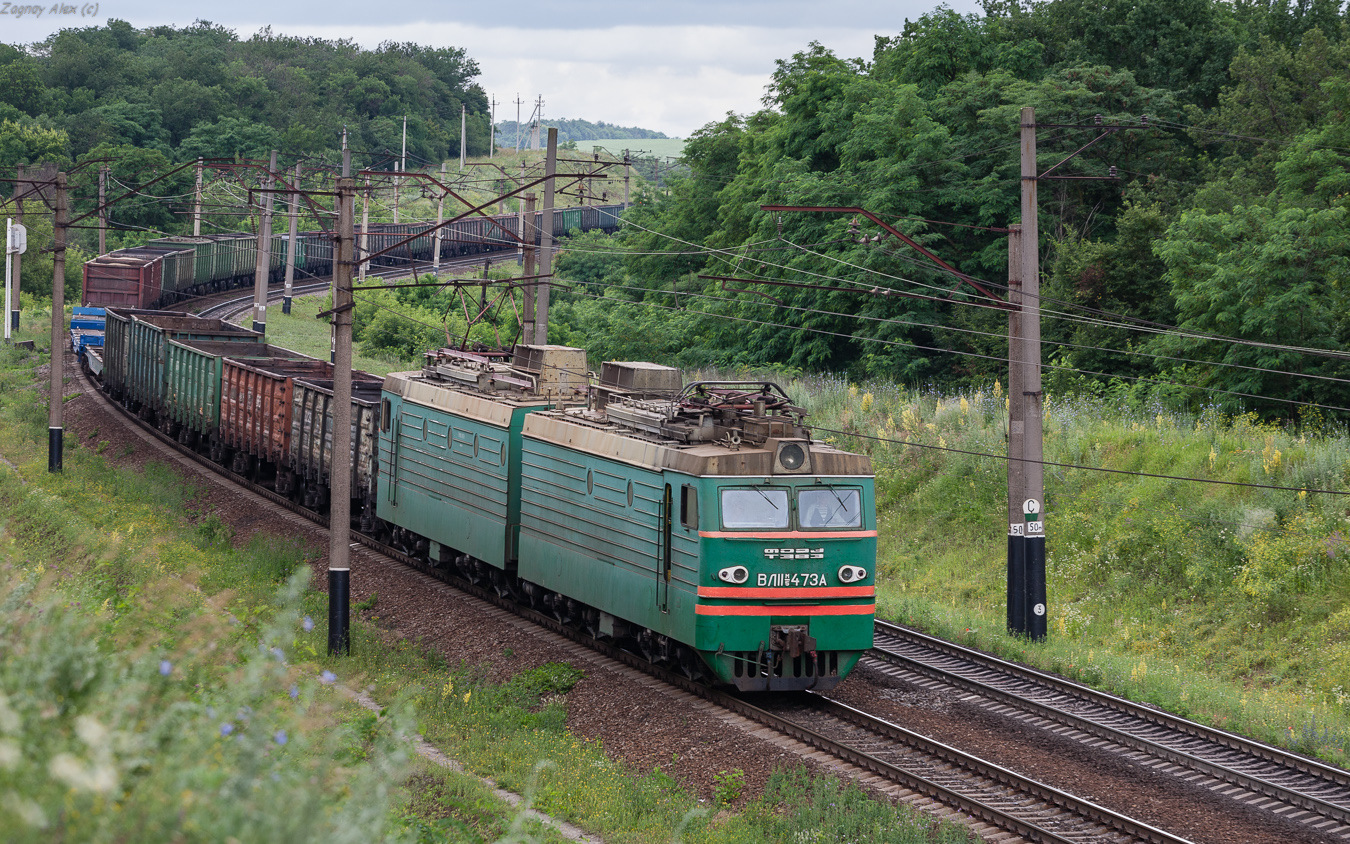 TEVZ VL11M5 – foto 3