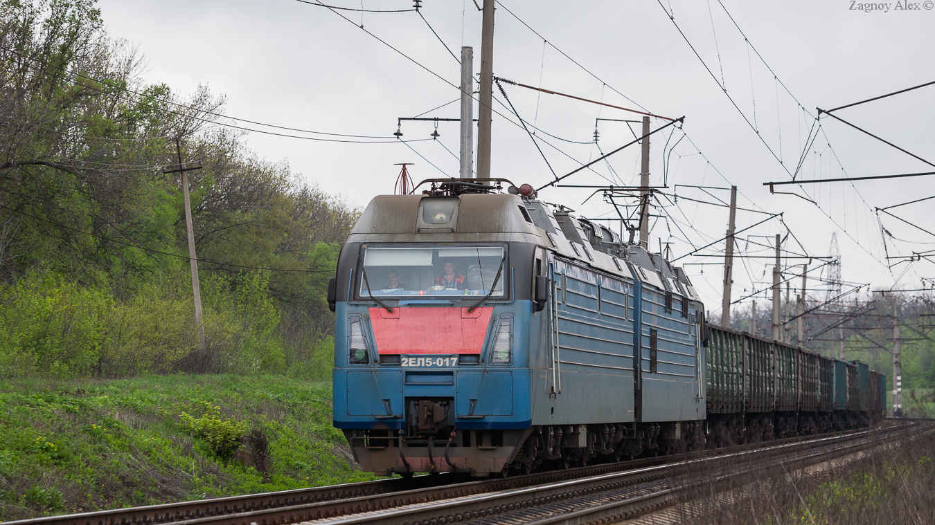 Luhanskteplovoz 2EL5 – photo 21