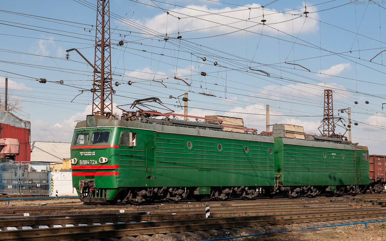 TEVZ VL11M5 – foto 4