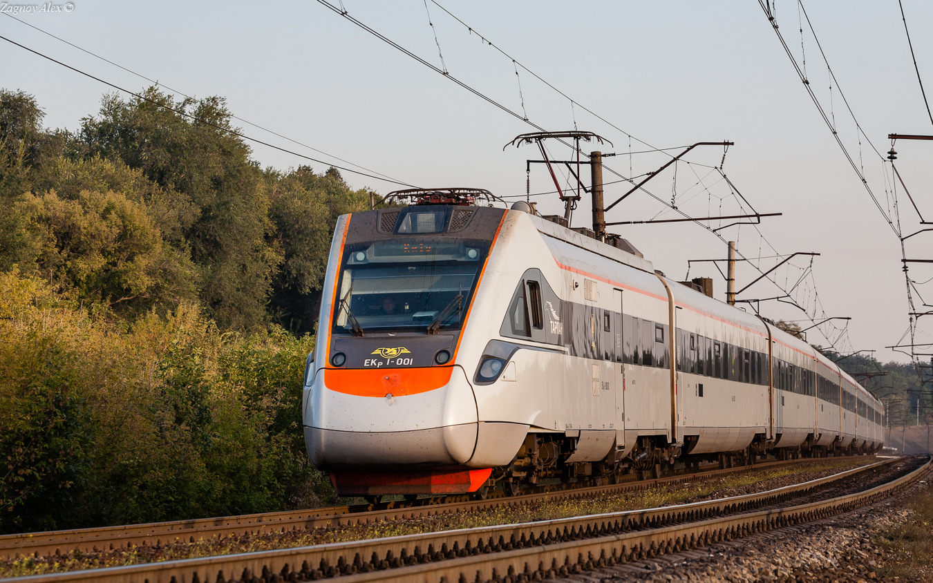 KVSZ EKr1 – Foto 14