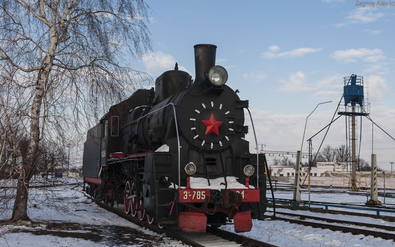Sormovo Er – photo 24