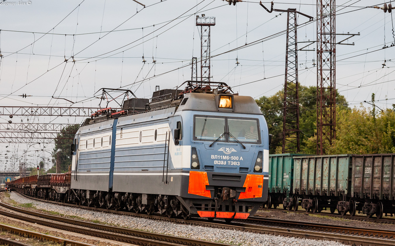NEVZ VL11M6 – photo 15