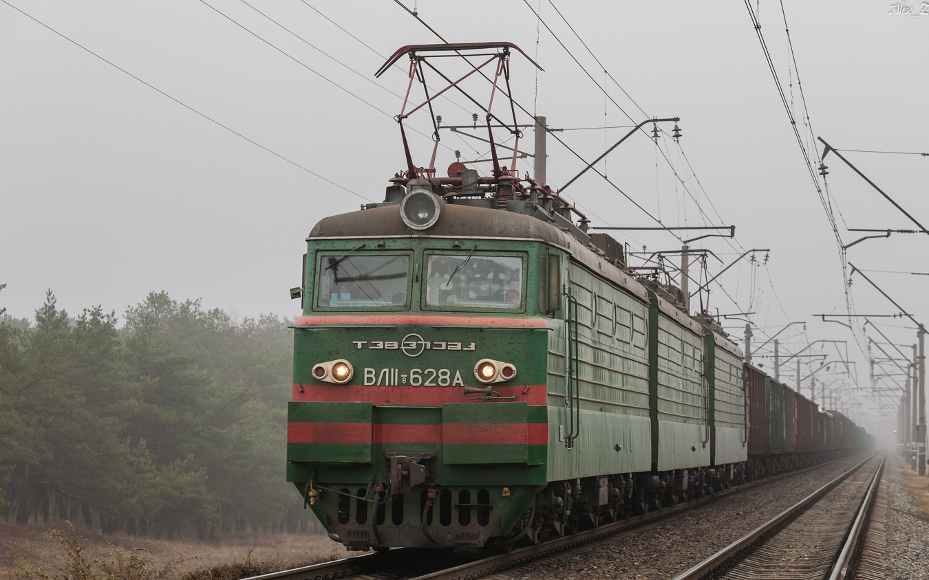 NEVZ VL11-8 – foto 16