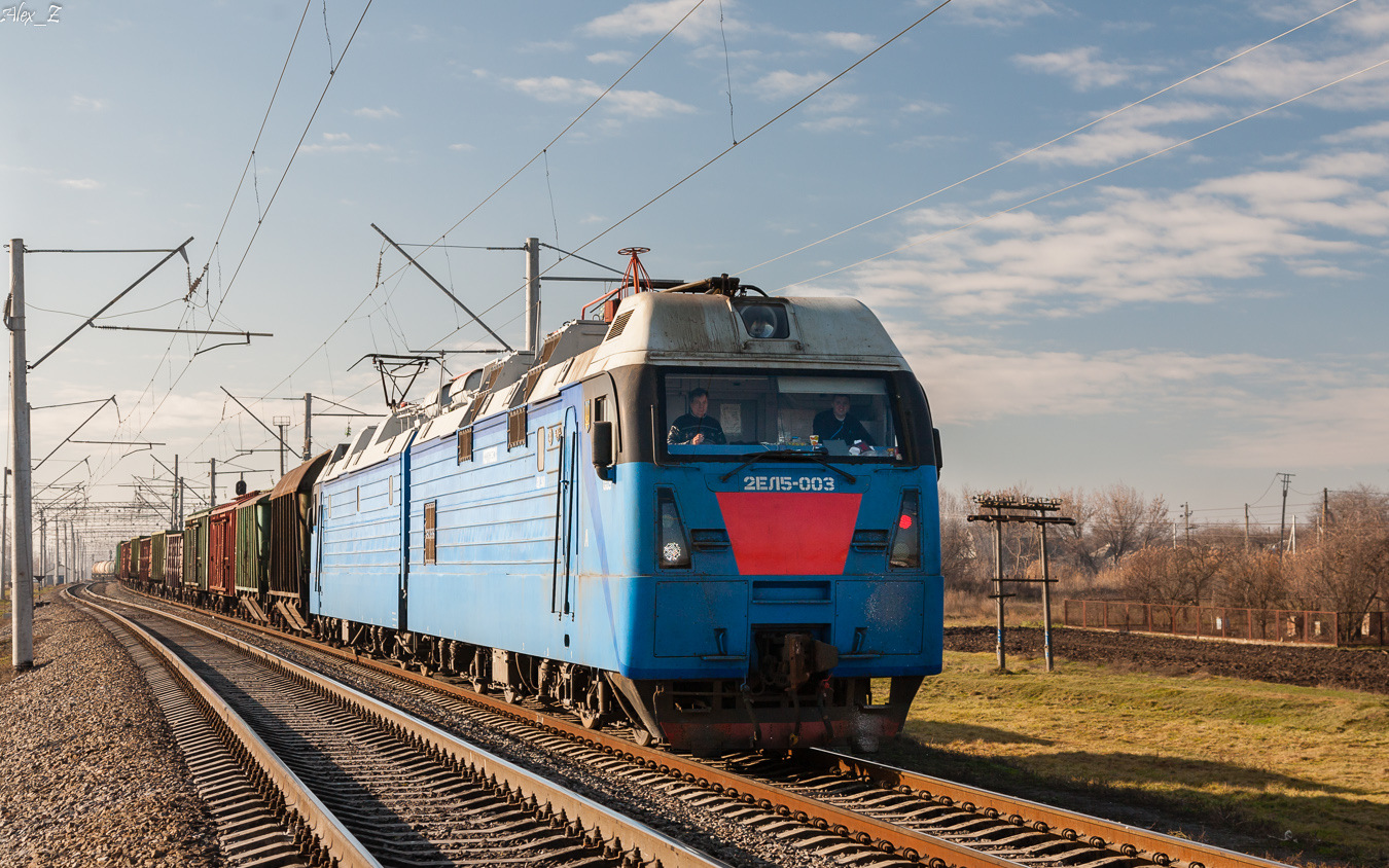 Luhanskteplovoz 2EL5 – photo 22