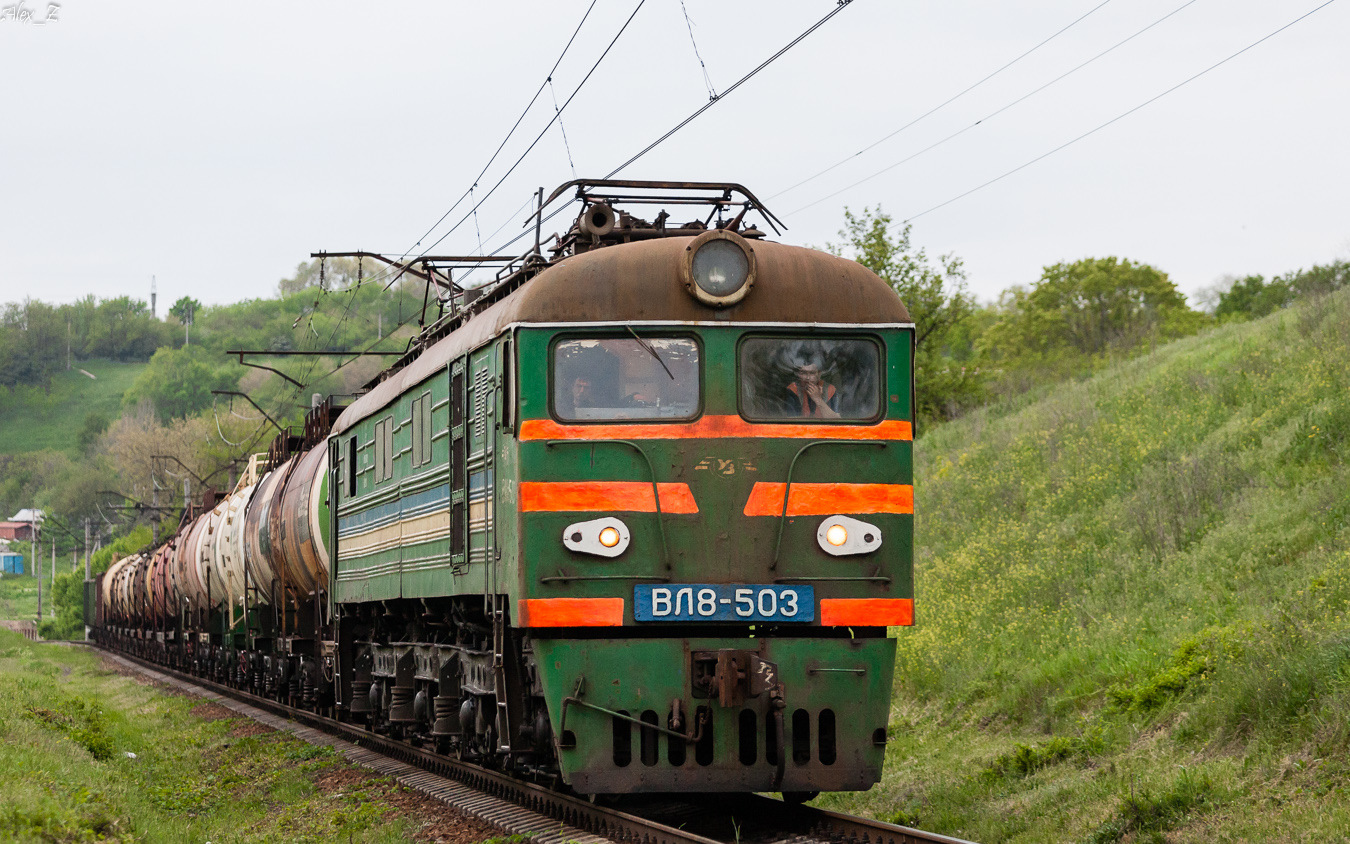 TEVZ VL8 – photo 20