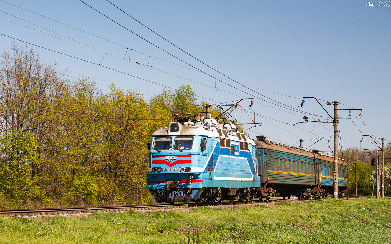 LLRZ VL40U – photo 20