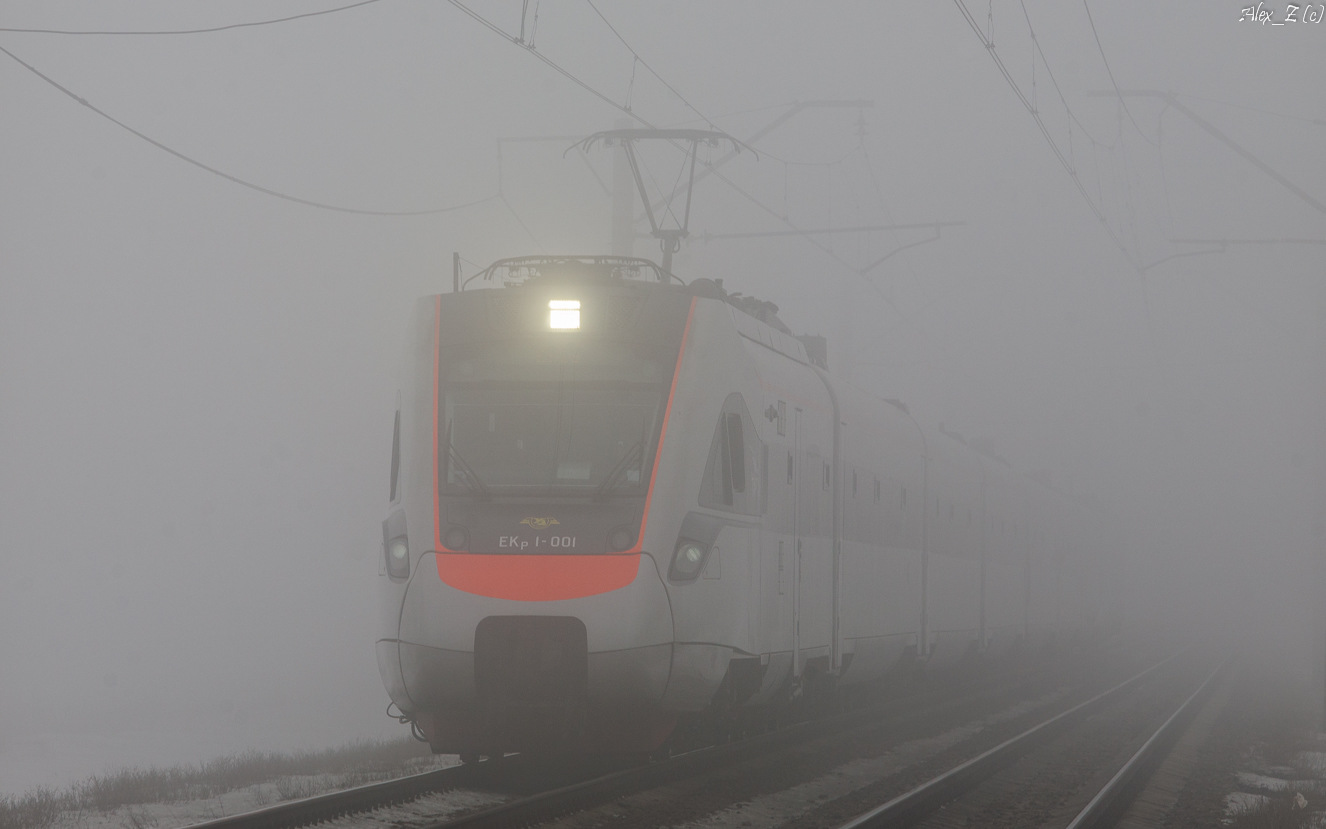 KVSZ EKr1 – Foto 8