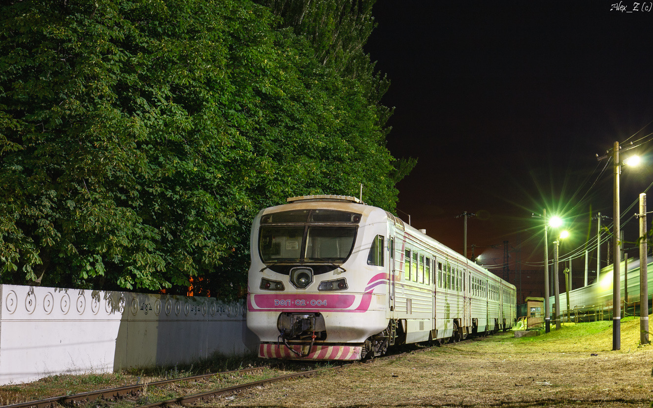 Luhanskteplovoz DEL-02 – photo 2