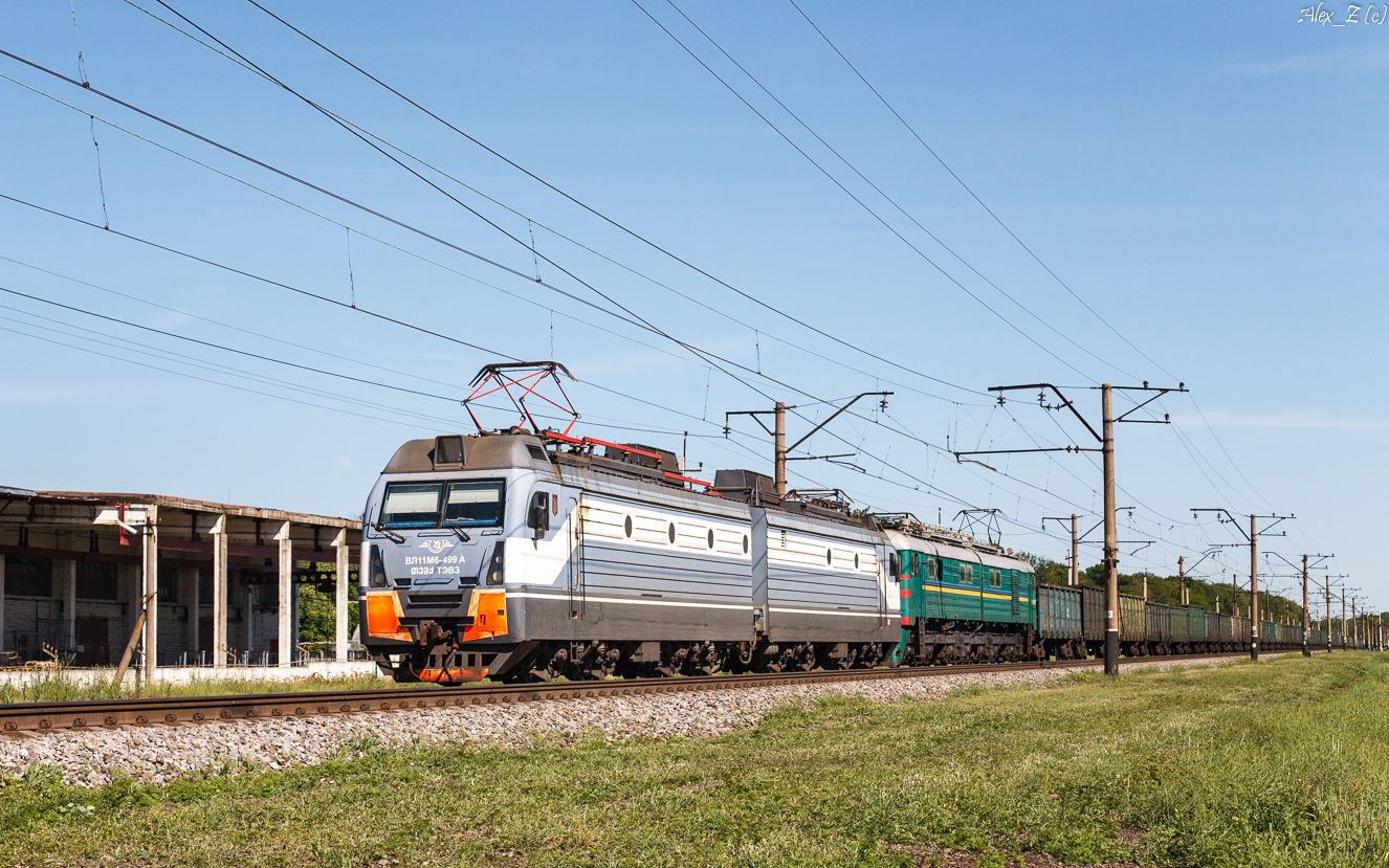 NEVZ VL11M6 – photo 11