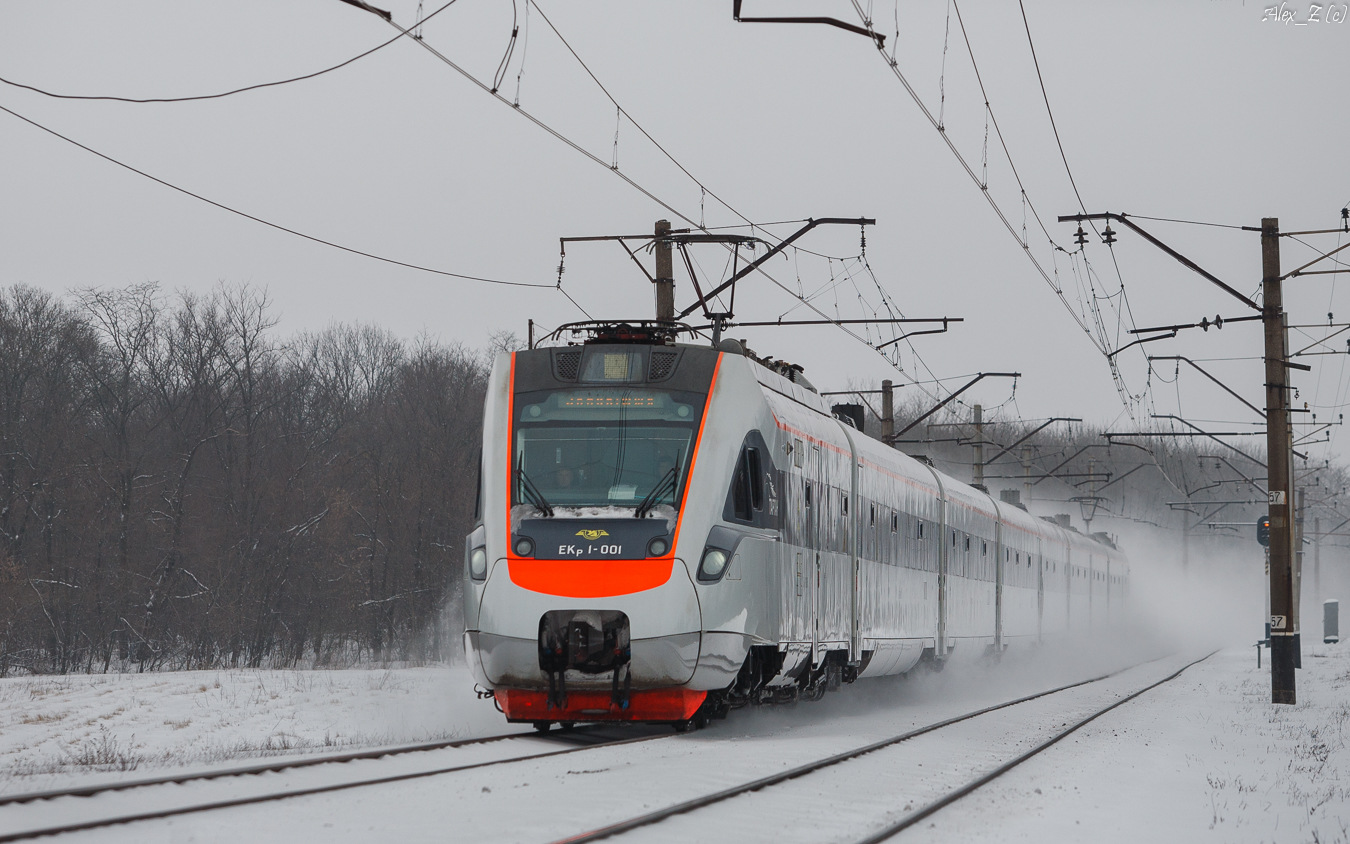 KVSZ EKr1 – Foto 9