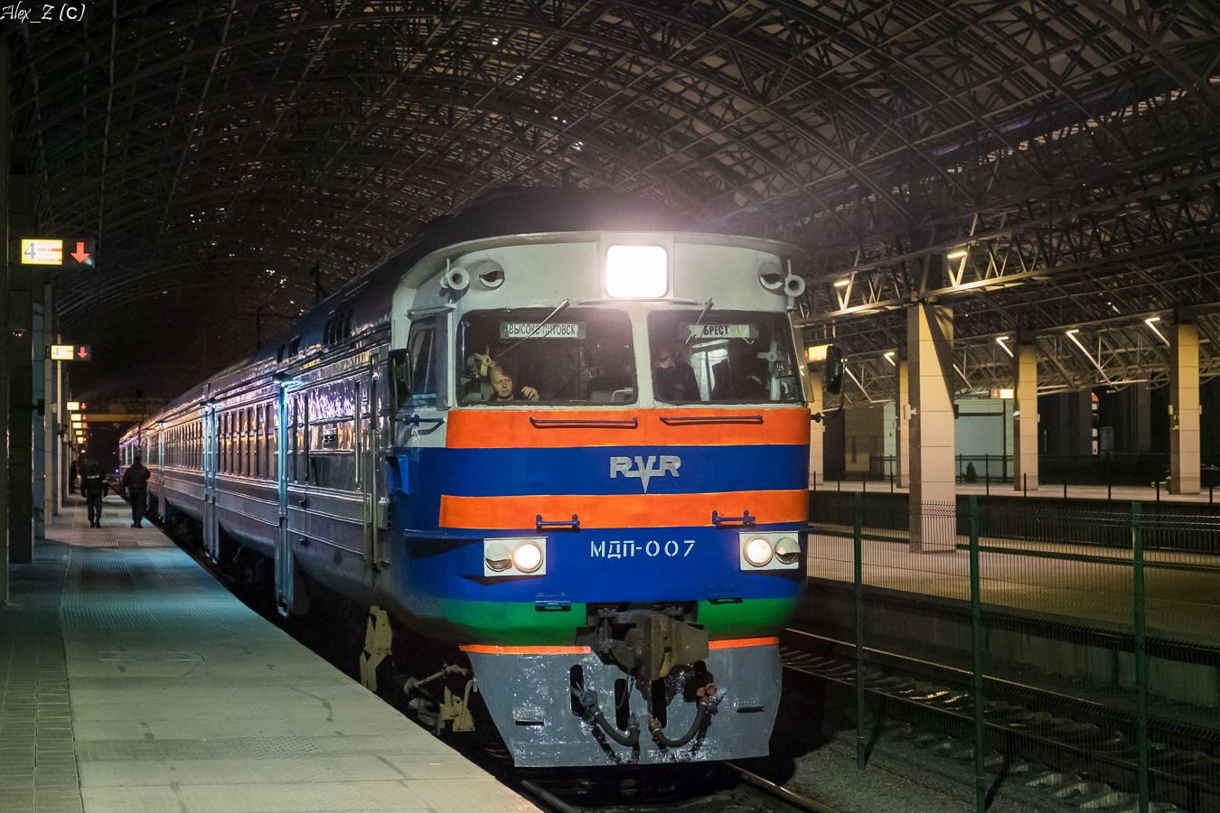 RVR MDP – foto 2