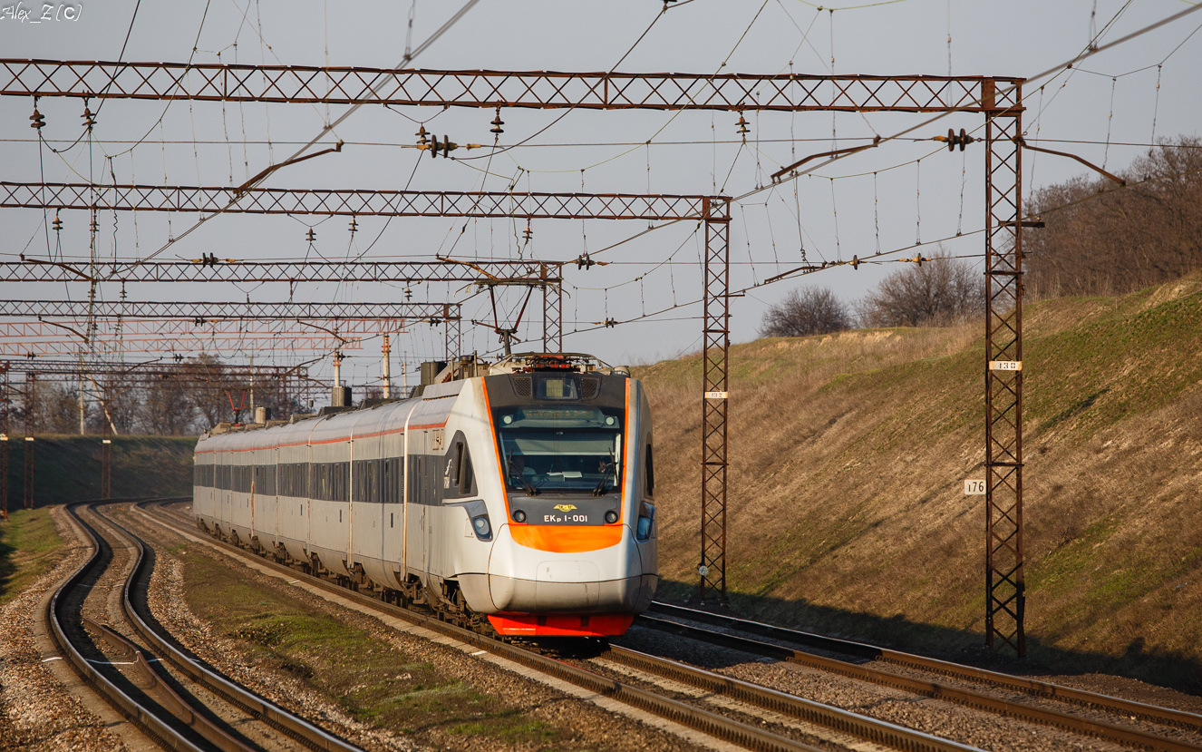 KVSZ EKr1 – Foto 7