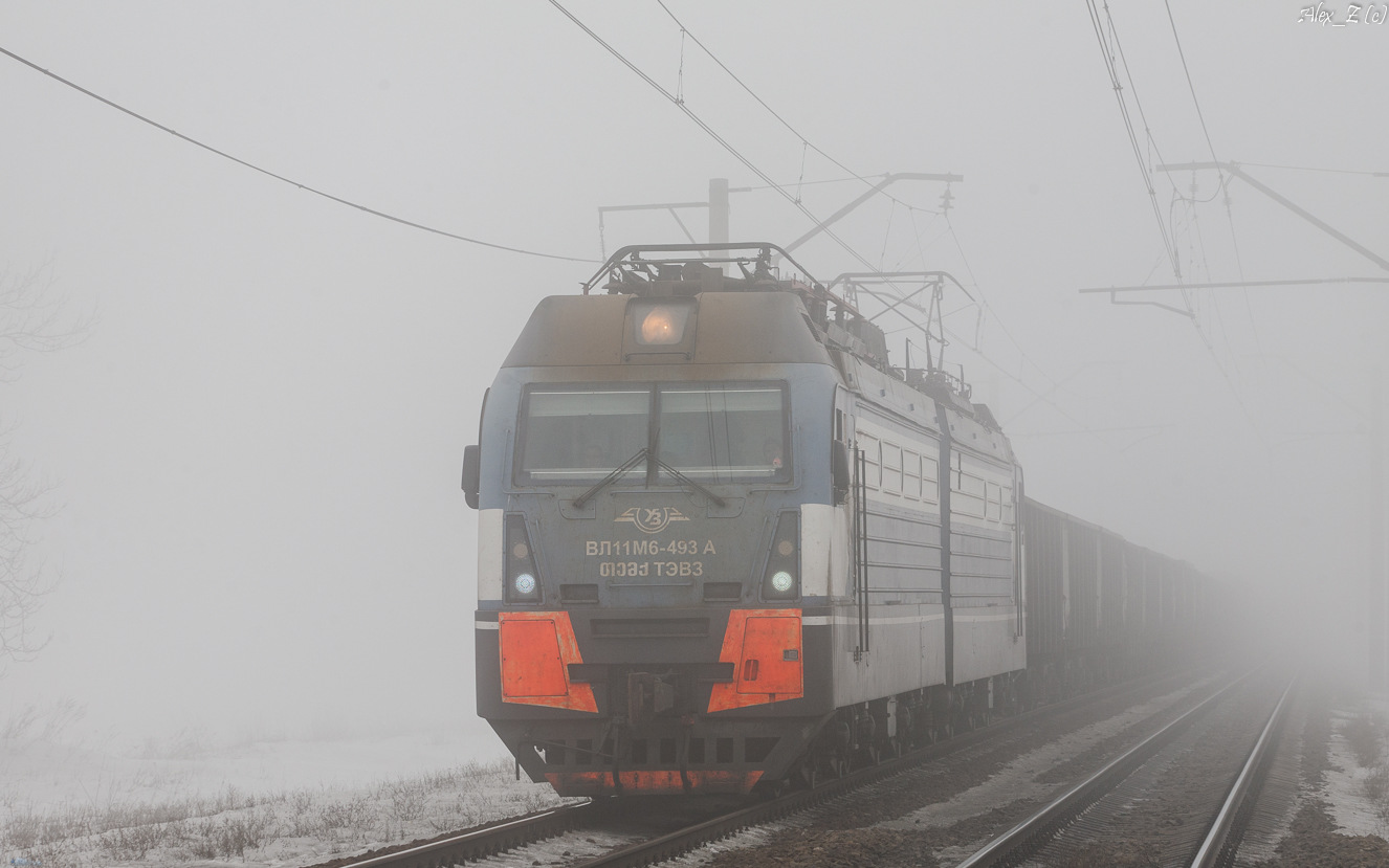 NEVZ VL11M6 – photo 13