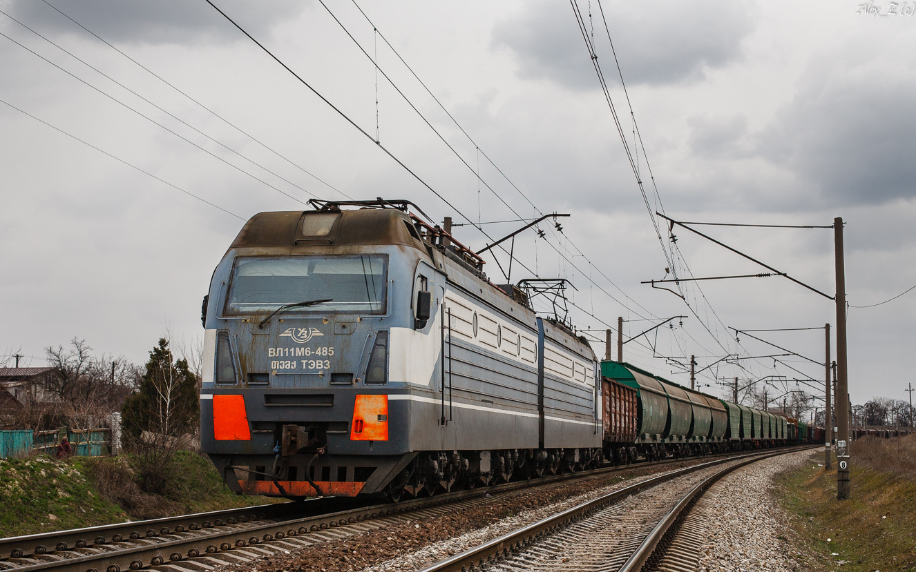 NEVZ VL11M6 – photo 12