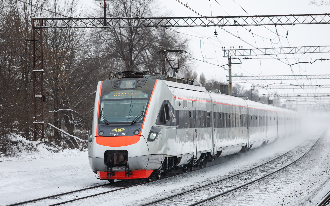 KVSZ EKr1 – Foto 6