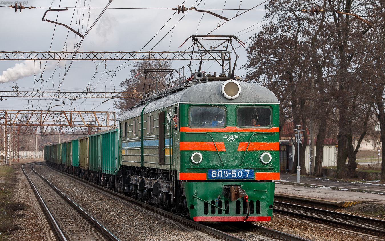 TEVZ VL8 – photo 10