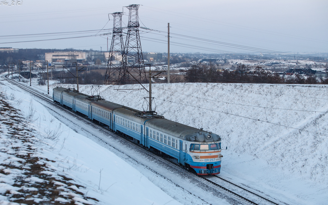 RVR ER1 – photo 4