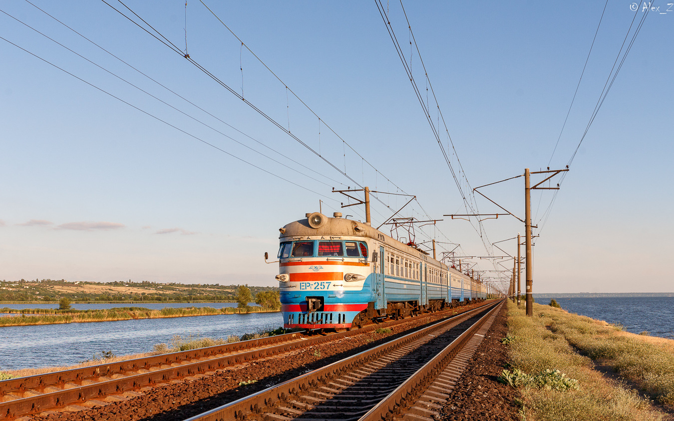 RVR ER1 – photo 6