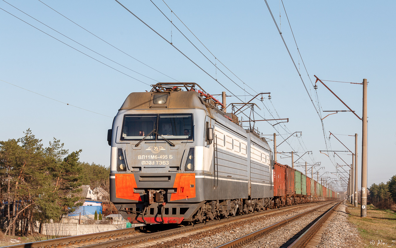 NEVZ VL11M6 – photo 9